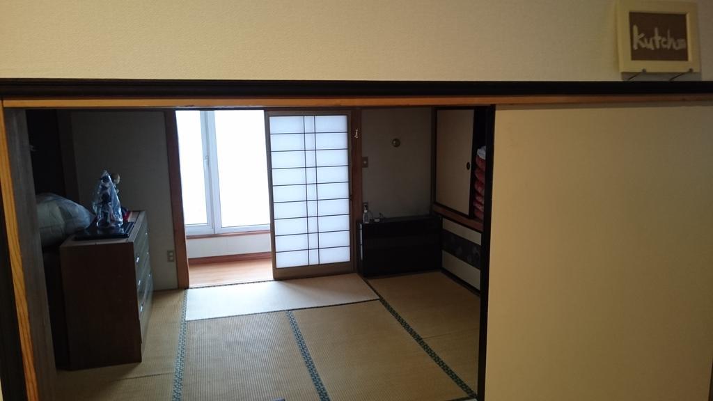 Hotel Chise House Rusutsu Exterior foto